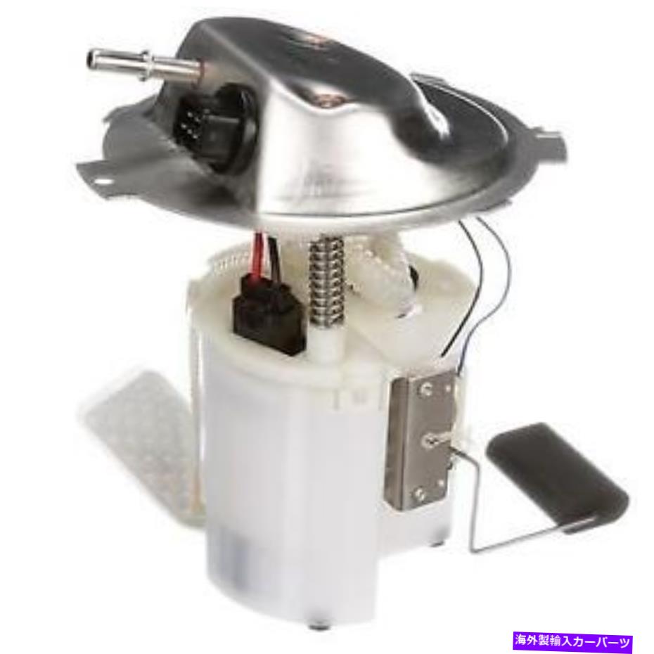 Fuel Pump Module Assembly ＃FG1357 Delphi燃料ポンプモジュールアセンブリ # FG1357 Delphi Fuel Pump Module Assembly【並行輸入品】