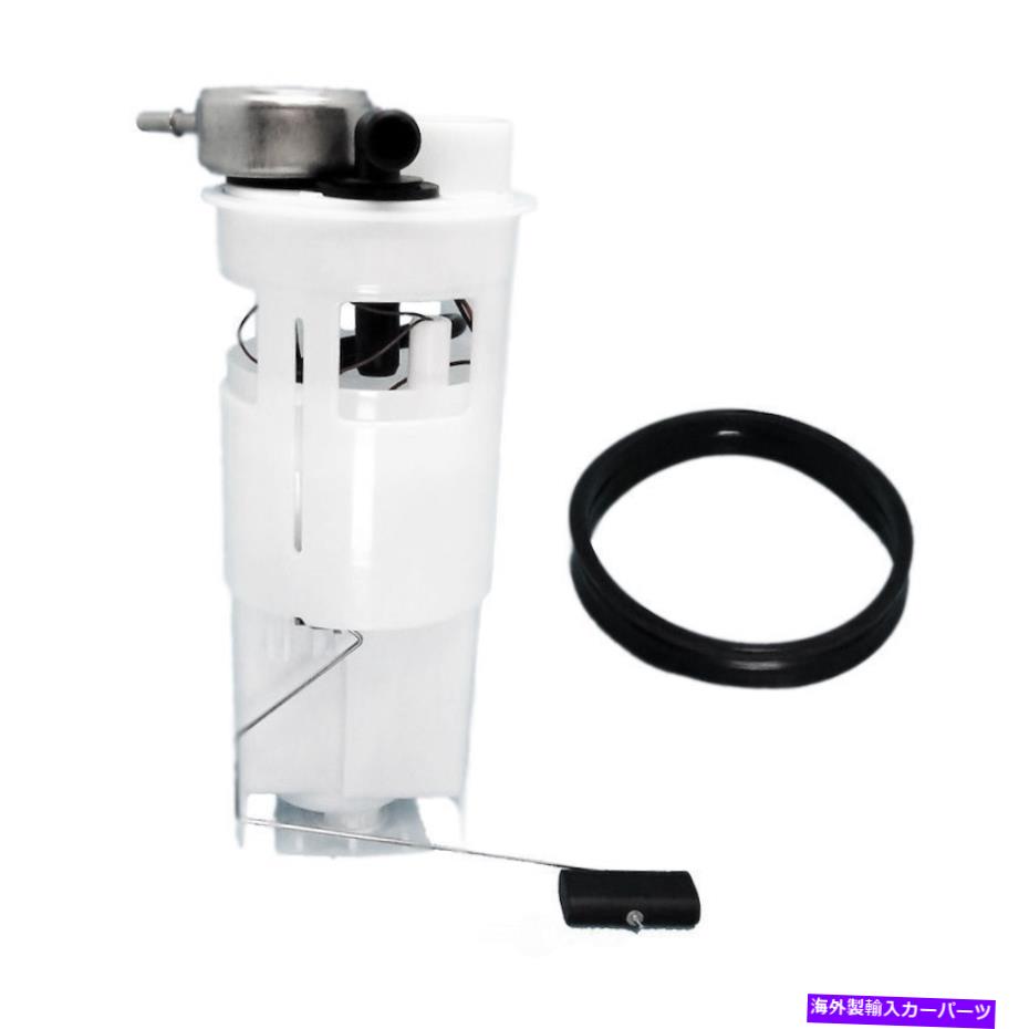Fuel Pump Module Assembly 燃料ポンプモジュールアセンブリUSモーターワークUSEP7095M FITS 1996 DODGE DAKOTA Fuel Pump Module Assembly US Motor Works USEP7095M fits 1996 Dodge Dakota【並行輸入品】