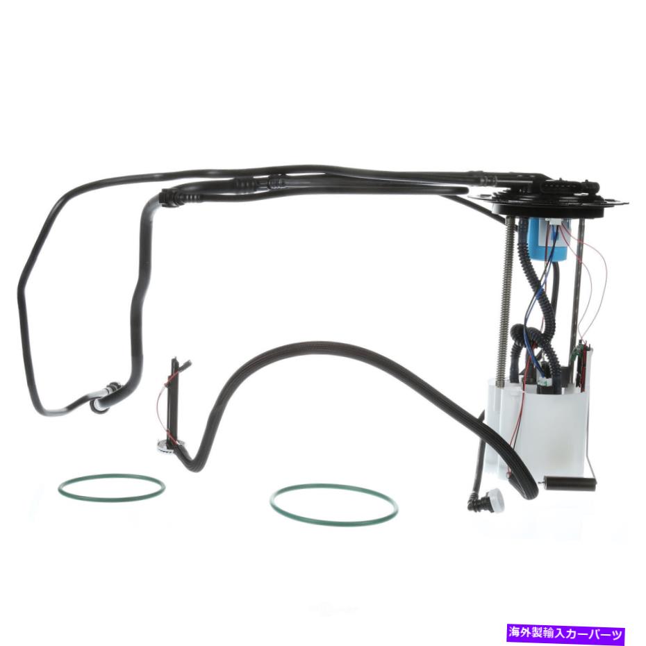 Fuel Pump Module Assembly 燃料ポンプモジュールアセンブリは2007ポンティアックトレントカーターに適合します Fuel Pump Module Assembly fits 2007 Pontiac Torrent CARTER【並行輸入品】