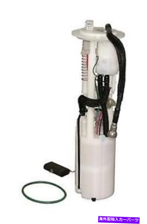 Fuel Pump Module Assembly ＃e3579m airtex燃料ポンプモジュールアセンブリ # E3579M Airtex Fuel Pump Module Assembly【並行輸入品】 60,561円