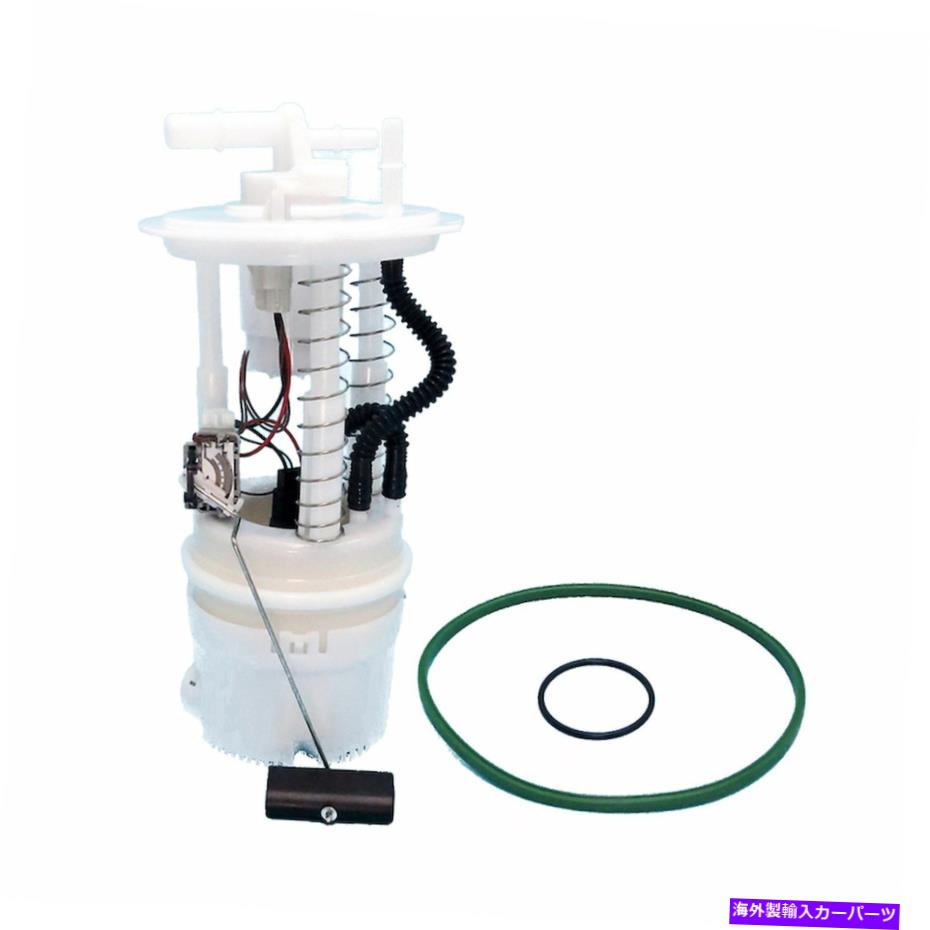 Fuel Pump Module Assembly 米国モーターワークUSEP7169M 03-06 SEBRING STRATUSの燃料ポンプモジュールアセンブリ US Motor Works USEP7169M Fuel Pump Module Assembly For 03-06 Sebring Stratus【並行輸入品】