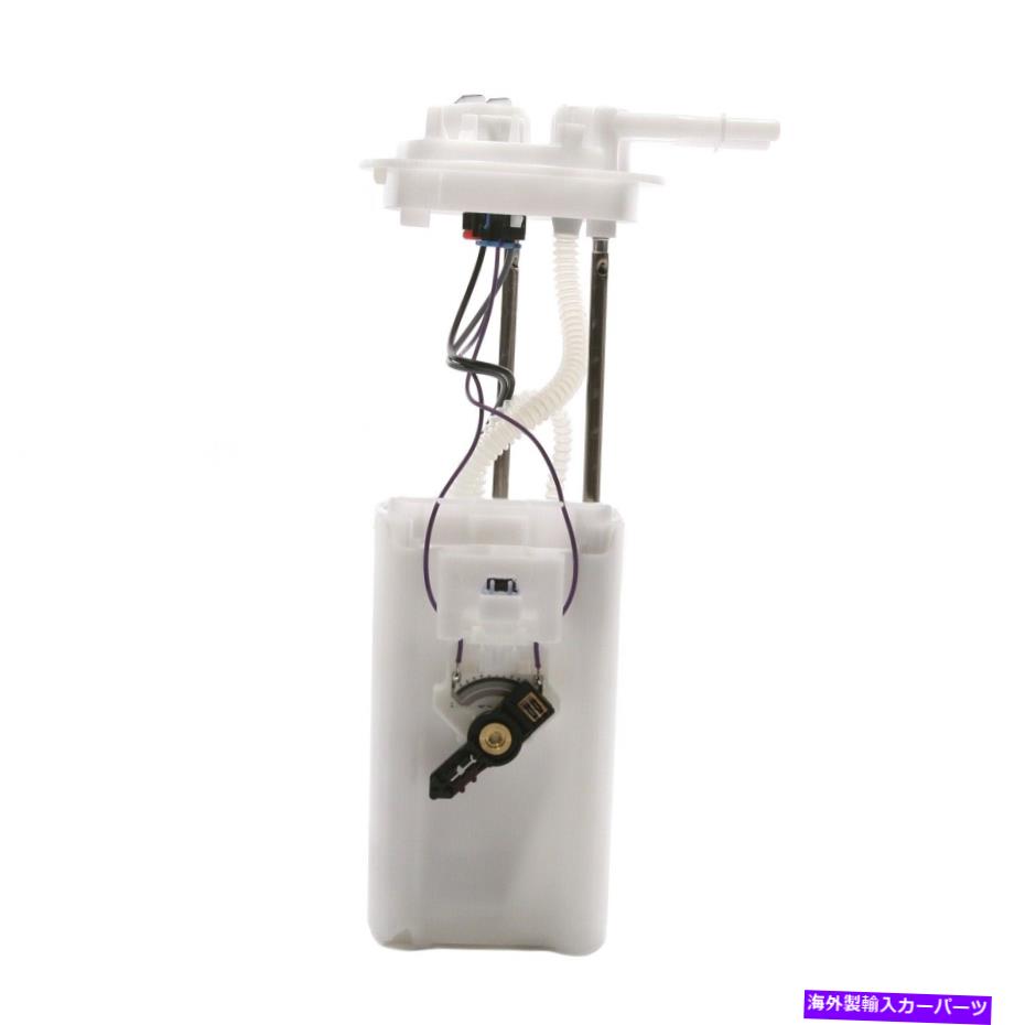 Fuel Pump Module Assembly 燃料ポンプモジュールアセンブリは1997年のビュイックパークアベニュー、リビエラデルフィに適合します Fuel Pump Module Assembly fits 1997 Buick Park Avenue,Riviera DELPHI【並行輸入品】