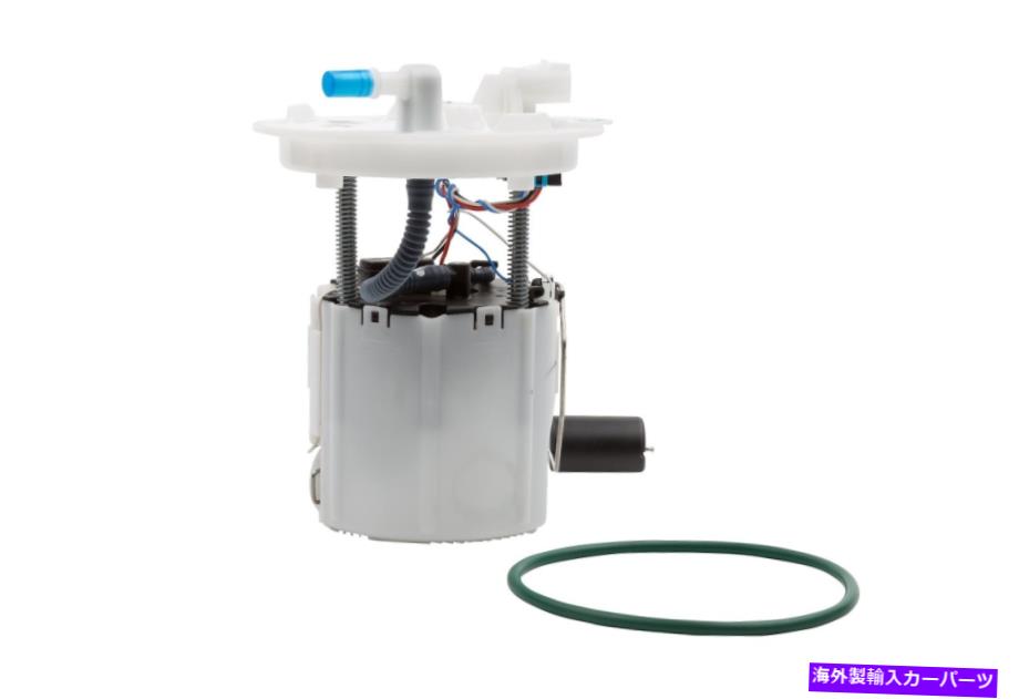 Fuel Pump Module Assembly 燃料ポンプモジュールアセンブリGMパーツMU2301フィット2016キャデラックCT6 Fuel Pump Module Assembly GM Parts MU2301 fits 2016 Cadillac CT6【並行輸入品】