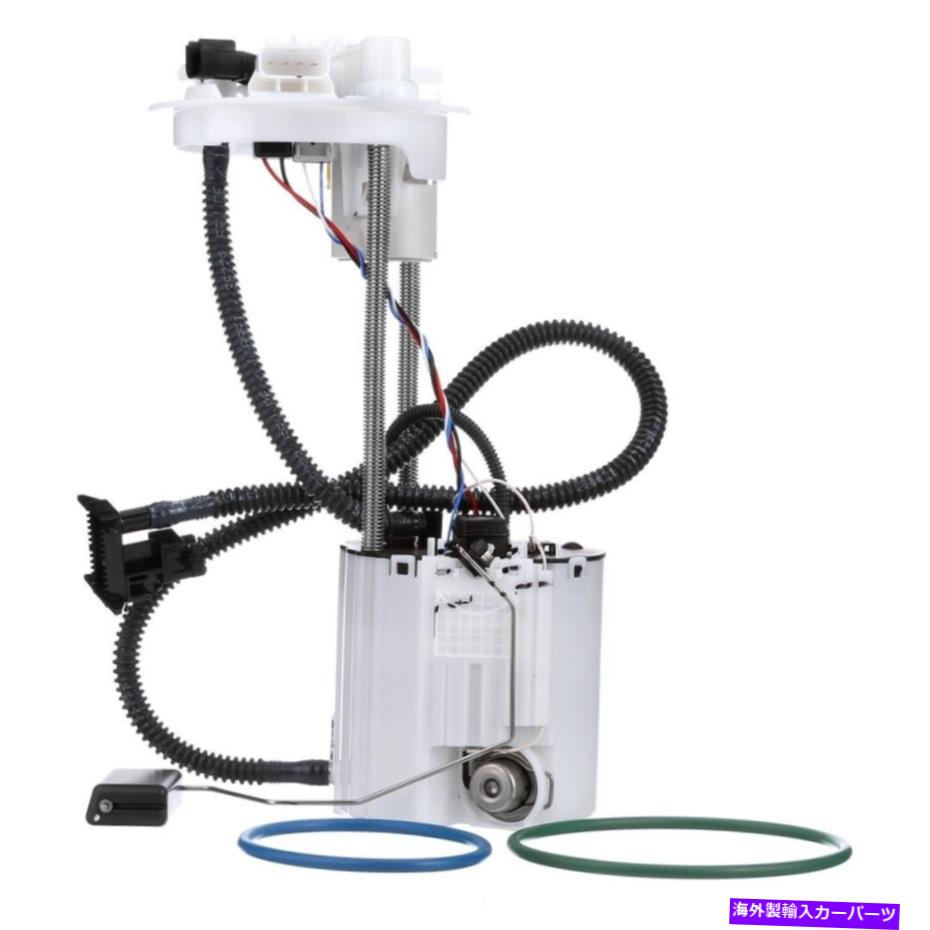 Fuel Pump Module Assembly 燃料ポンプモジュールアセンブリKO-C4353AN BPF Fuel Pump Module Assembly KO-C4353AN BPF【並行輸入品】