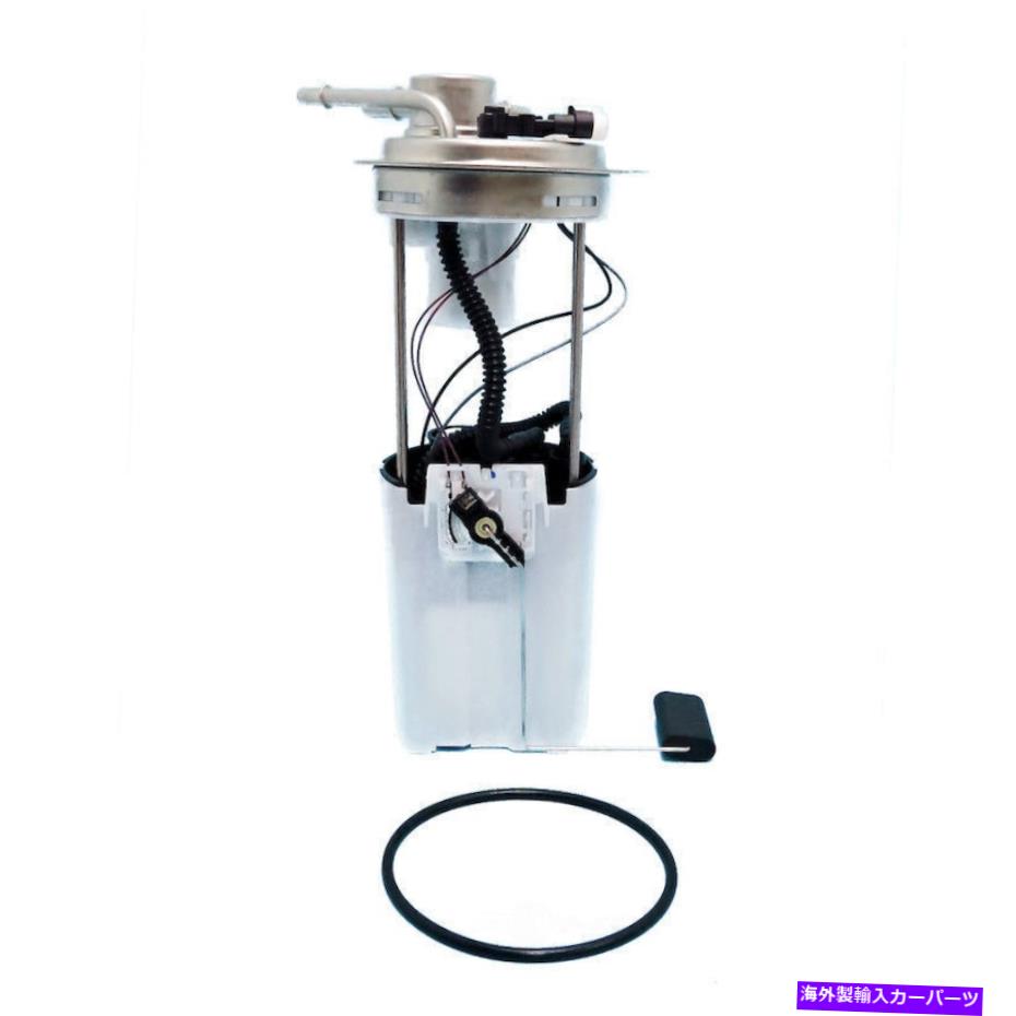Fuel Pump Module Assembly 燃料ポンプモジュールアセンブリLS、VIN：V、ガス、天然の米国モーターワークUSEP3684M Fuel Pump Module Assembly-LS, VIN: V, GAS, Natural US Motor Works USEP3684M【並行輸入品】