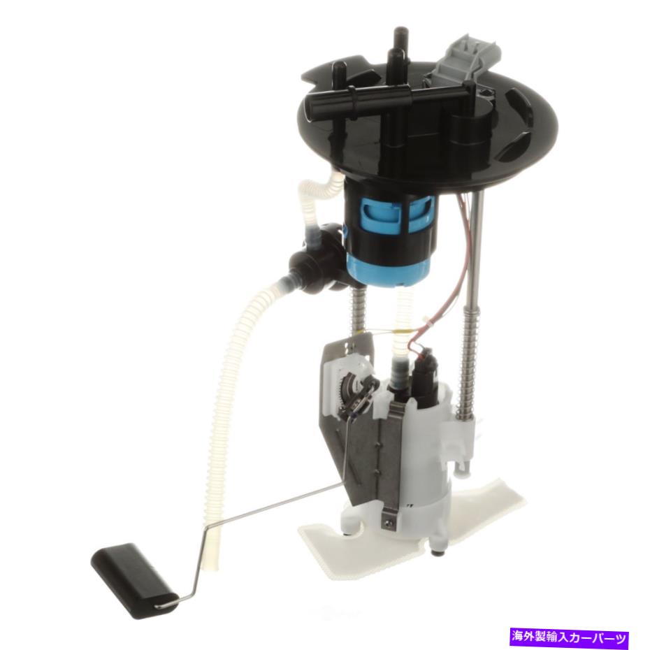 Fuel Pump Module Assembly 燃料ポンプモジュールアセンブリSparta PN3129 Fuel Pump Module Assembly Sparta PN3129【並行輸入品】