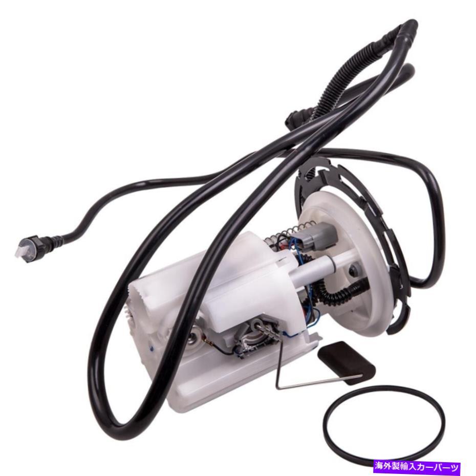 Fuel Pump Module Assembly シボレーマリブの電気燃料ポンプアセンブリV6-3.9L 2007 MU1627 12V Electric Fuel Pump Assembly for Chevrolet Malibu V6-3.9L 2007 MU1627 12V【並行輸入品】