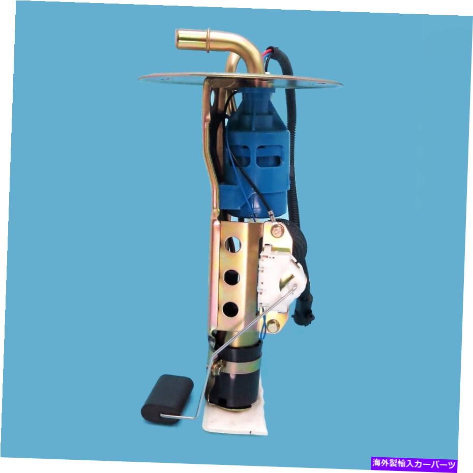 Fuel Pump Module Assembly Ford Usep2365S用の米国モーターワークス燃料ポンプモジュールアセンブリ US Motor Works Fuel Pump Module Assembly for Ford USEP2365S【並行輸入品】