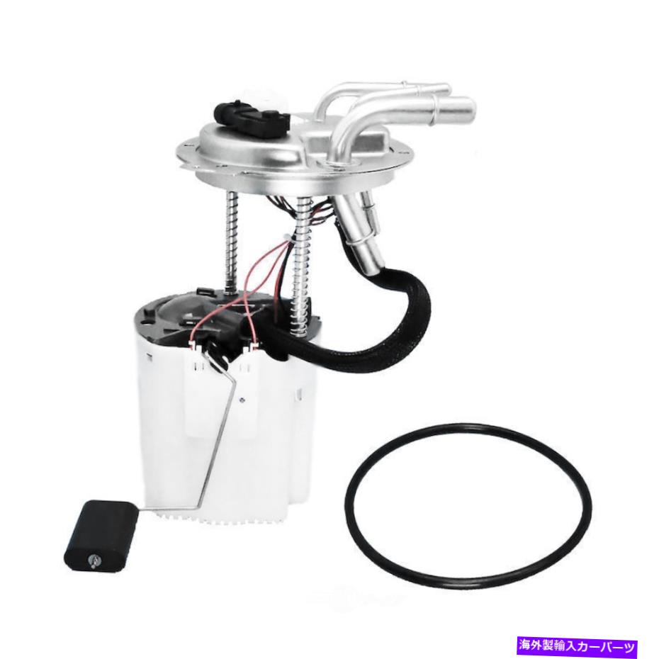 Fuel Pump Module Assembly 燃料ポンプモジュールアセンブリ2005-2007 GMCユーコンXL 1500米国モーターワークス Fuel Pump Module Assembly fits 2005-2007 GMC Yukon XL 1500 US MOTOR WORKS【並行輸入品】