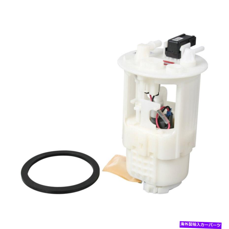 Fuel Pump Module Assembly 燃料ポンプモジュールアセンブリKO-C4375AN BPF Fuel Pump Module Assembly KO-C4375AN BPF【並行輸入品】