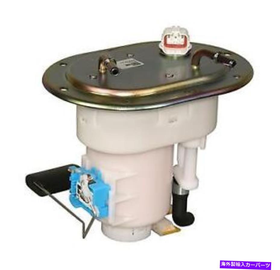 Fuel Pump Module Assembly ＃e8677m airtex燃料ポンプモジュールアセンブリ # E8677M Airtex Fuel Pump Module Assembly【並行輸入品】