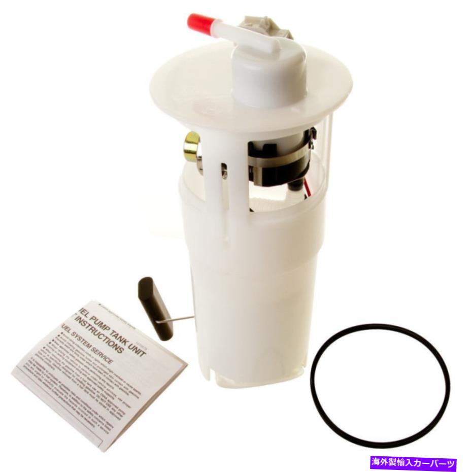 Fuel Pump Module Assembly 燃料ポンプモジュールアセンブリDelphi FG0232 Fuel Pump Module Assembly Delphi FG0232【並行輸入品】