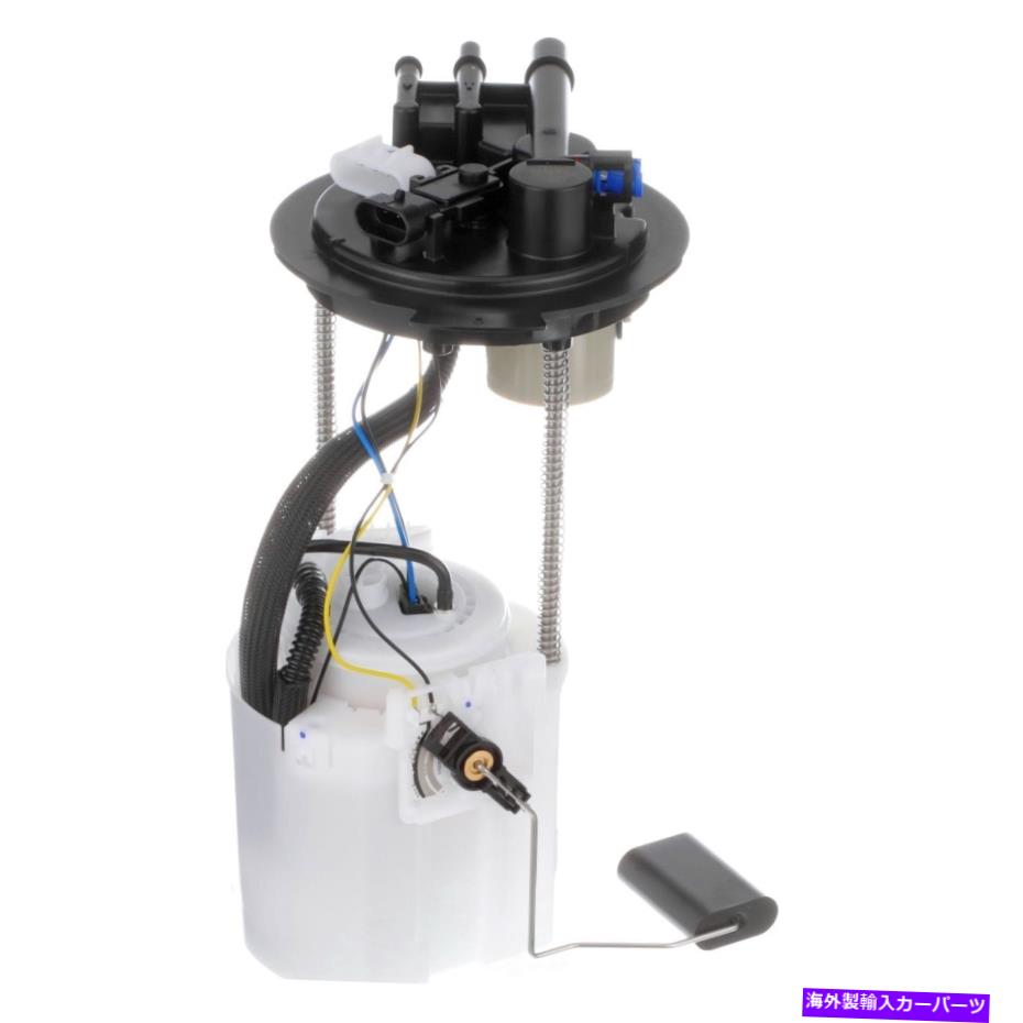 Fuel Pump Module Assembly 燃料ポンプモジュールアセンブリDelphi FG0378 Fuel Pump Module Assembly Delphi FG0378【並行輸入品】