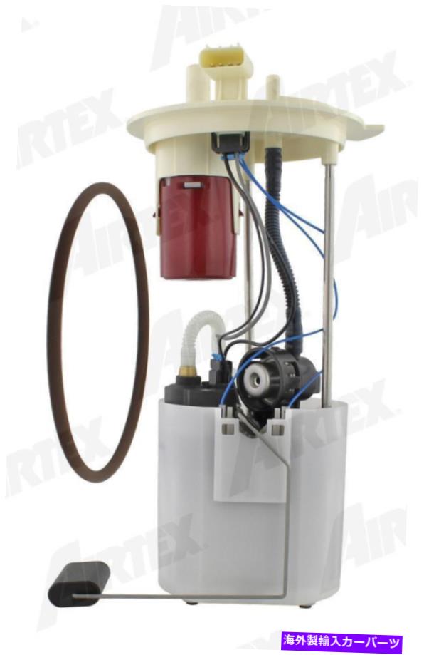Fuel Pump Module Assembly 燃料ポンプモジュールアセンブリは2009-2010 Ford E-150、E-250 E-150、E-250、E-350 Supe Fuel Pump Module Assembly fits 2009-2010 Ford E-150,E-250 E-150,E-250,E-350 Supe【並行輸入品】