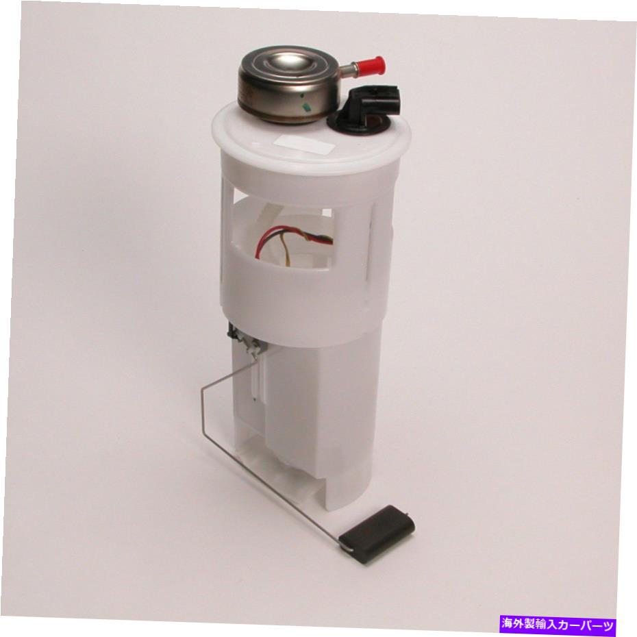 Fuel Pump Module Assembly 燃料ポンプモジュールアセンブリDelphi FG0239 Fuel Pump Module Assembly Delphi FG0239【並行輸入品】