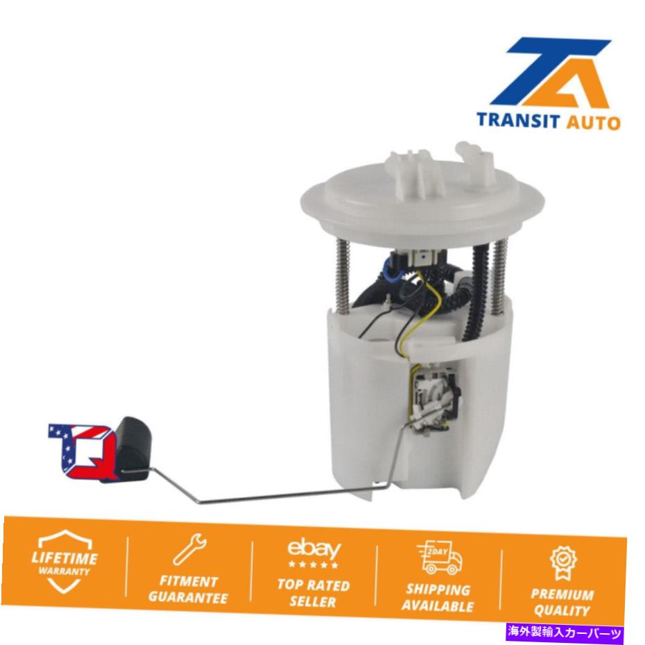 Fuel Pump Module Assembly 2007年から2008年のジープラングラー3.8Lの燃料ポンプモジュールアセンブリ Fuel Pump Module Assembly For 2007-2008 Jeep Wrangler 3.8L【並行輸入品】 111,650円