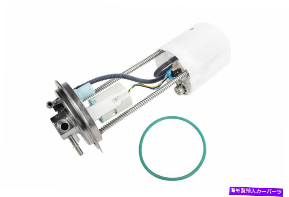 Fuel Pump Module Assembly 燃料ポンプモジュールアセンブリACDELCO FP43021A Fuel Pump Module Assembly ACDelco FP43021A【並行輸入品】