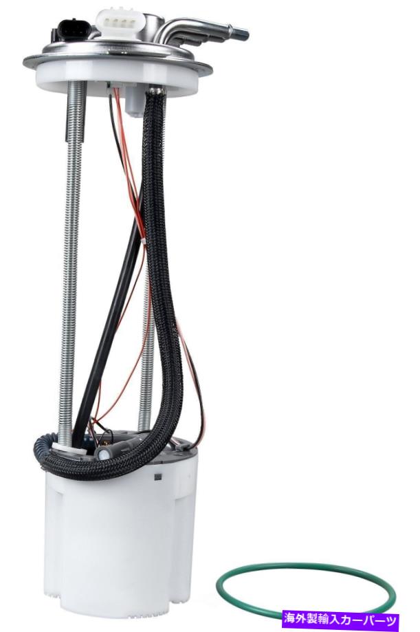 Fuel Pump Module Assembly 燃料ポンプモジュールアセンブリは2007-2008 GMC Sierra 1500 Sierra 2500 HD、Sierra 3に適合します Fuel Pump Module Assembly fits 2007-2008 GMC Sierra 1500 Sierra 2500 HD,Sierra 3【並行輸入品】 60,561円