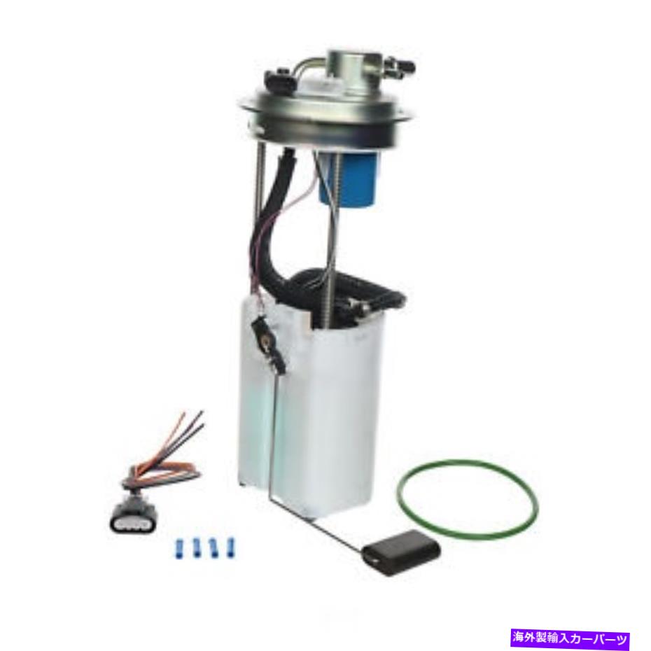 Fuel Pump Module Assembly 燃料ポンプモジュールAssy Carter P76241M Fuel Pump Module Assy Carter P76241M【並行輸入品】