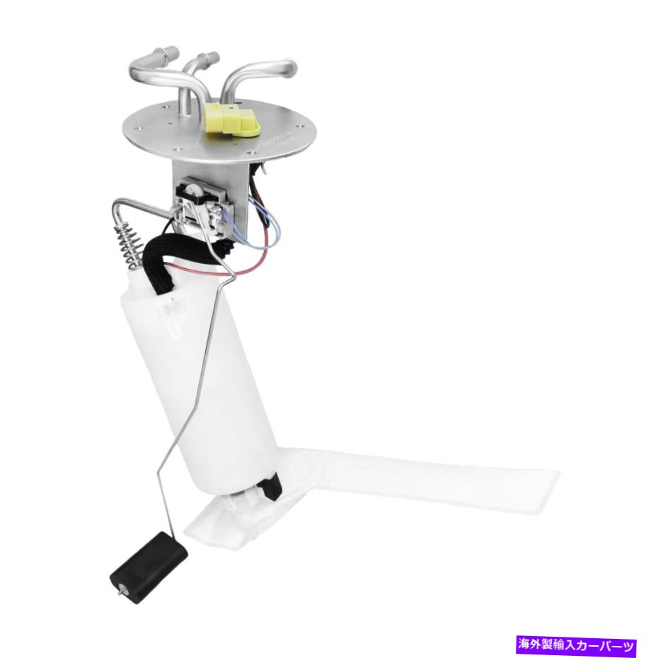 Fuel Pump Module Assembly 00-03シボレーコルベットの使用のための米国モーターワークス燃料ポンプモジュールアセンブリP3577M US Motor Works Fuel Pump Module Assembly for 00-03 Chevrolet Corvette USEP3577M【並行輸入品】