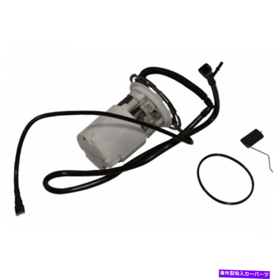 Fuel Pump Module Assembly 2004年から2006年のシボレーマリブセダンの電気燃料ポンプモジュールと送信ユニット Electric Fuel Pump Module & Sending Unit For 2004-2006 Chevrolet Malibu Sedan【並行輸入品】