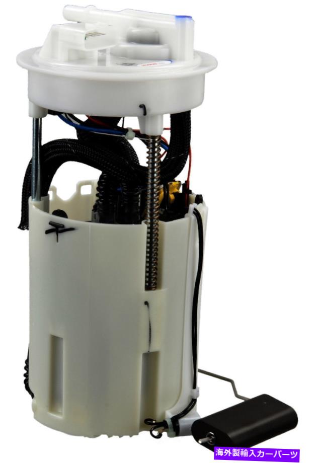 Fuel Pump Module Assembly 燃料ポンプモジュールアセンブリは2002-2005日産アルティマボッシュに適合します Fuel Pump Module Assembly fits 2002-2005 Nissan Altima BOSCH【並行輸入品】