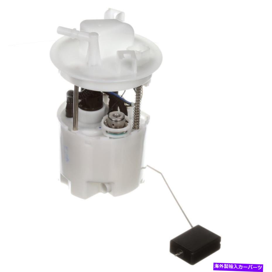 Fuel Pump Module Assembly 燃料ポンプモジュールアセンブリDelphi FG1245 FITS 03-04 MAZDA 6 2.3L-L4 Fuel Pump Module Assembly Delphi FG1245 fits 03-04 Mazda 6 2.3L-L4【並行輸入品】