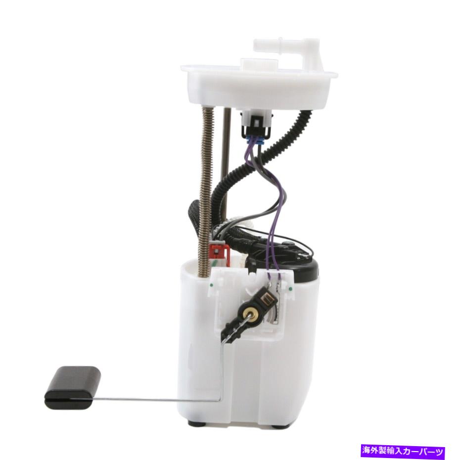 Fuel Pump Module Assembly 燃料ポンプモジュールアセンブリは2003-2007ホンダアコードデルフィに適合します Fuel Pump Module Assembly fits 2003-2007 Honda Accord DELPHI【並行輸入品】