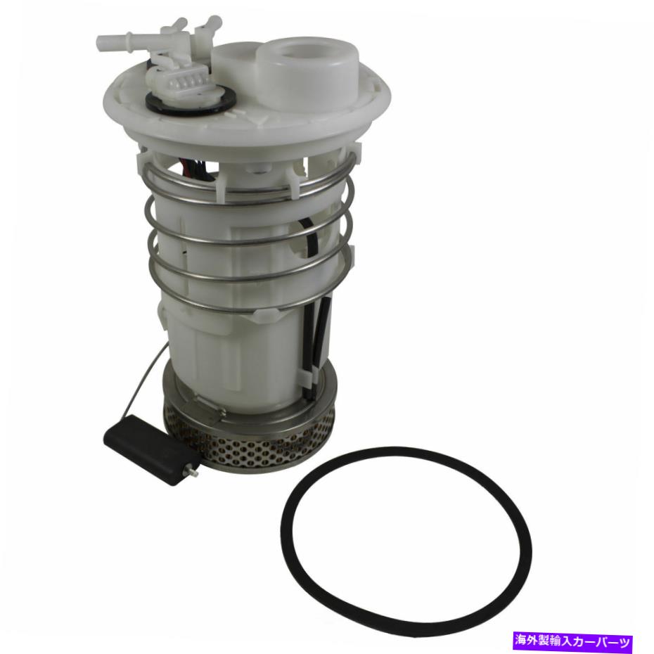 Fuel Pump Module Assembly 燃料ポンプモジュールアセンブリは1991-1993プリマスグランドボイジャー、ボイジャーGMB Fuel Pump Module Assembly fits 1991-1993 Plymouth Grand Voyager,Voyager GMB【並行輸入品】
