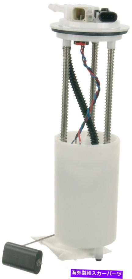 Fuel Pump Module Assembly 燃料ポンプモジュールアセンブリは2000-2005 GMC Safari Boschに適合します Fuel Pump Module Assembly fits 2000-2005 GMC Safari BOSCH【並行輸入品】