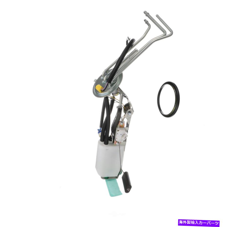 Fuel Pump Module Assembly 燃料ポンプモジュールアセンブリCarter P74782M Fuel Pump Module Assembly Carter P74782M【並行輸入品】