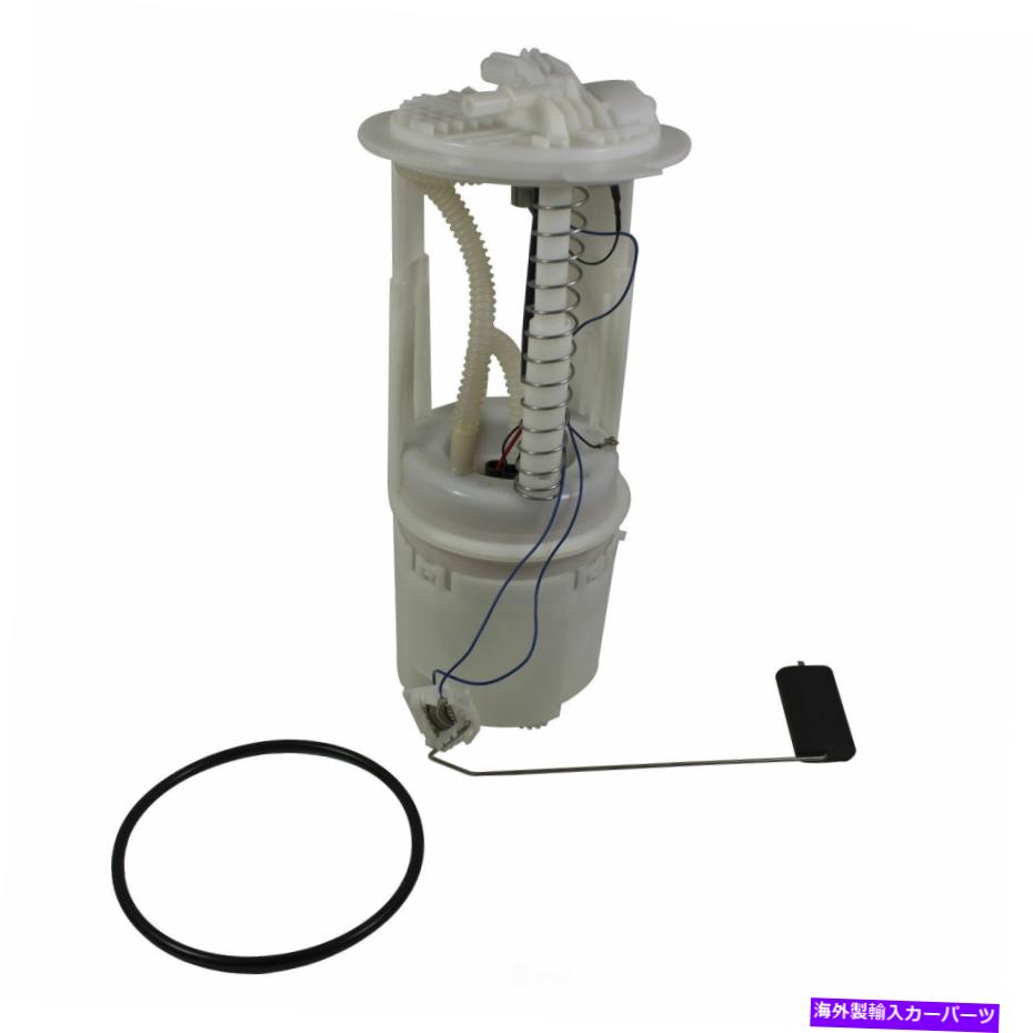 Fuel Pump Module Assembly 燃料ポンプモジュールアセンブリは2005-2006ジープラングラーGMBに適合します Fuel Pump Module Assembly fits 2005-2006 Jeep Wrangler GMB【並行輸入品】