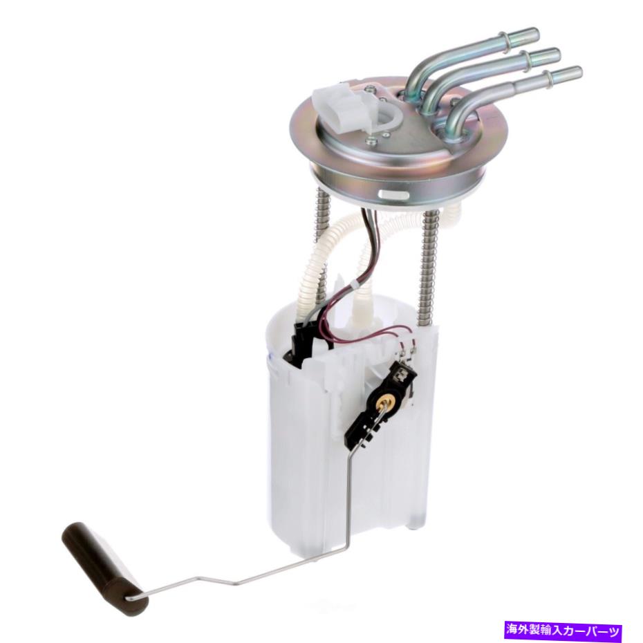 Fuel Pump Module Assembly 燃料ポンプモジュールアセンブリは2002-2003 GMC Yukon XL 2500 Delphiに適合します Fuel Pump Module Assembly fits 2002-2003 GMC Yukon XL 2500 DELPHI【並行輸入品】