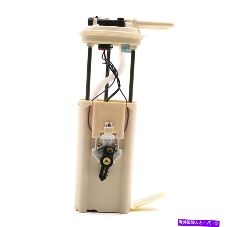 Fuel Pump Module Assembly 燃料ポンプモジュールアセンブリは1998-2000ポンティアックグランプリボンネビルデルフィに適合します Fuel Pump Module Assembly fits 1998-2000 Pontiac Grand Prix Bonneville DELPHI【並行輸入品】