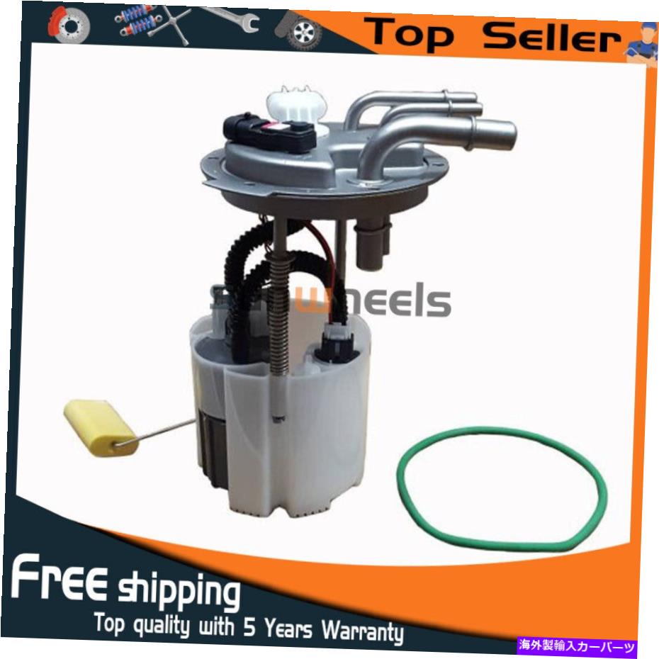 Fuel Pump Module Assembly 19149059シボレーキャデラック郊外の燃料ポンプモジュールアセンブリ1500 04-07 19149059 Fuel Pump Module Assembly For Chevrolet Cadillac Suburban 1500 04-07【並行輸入品】
