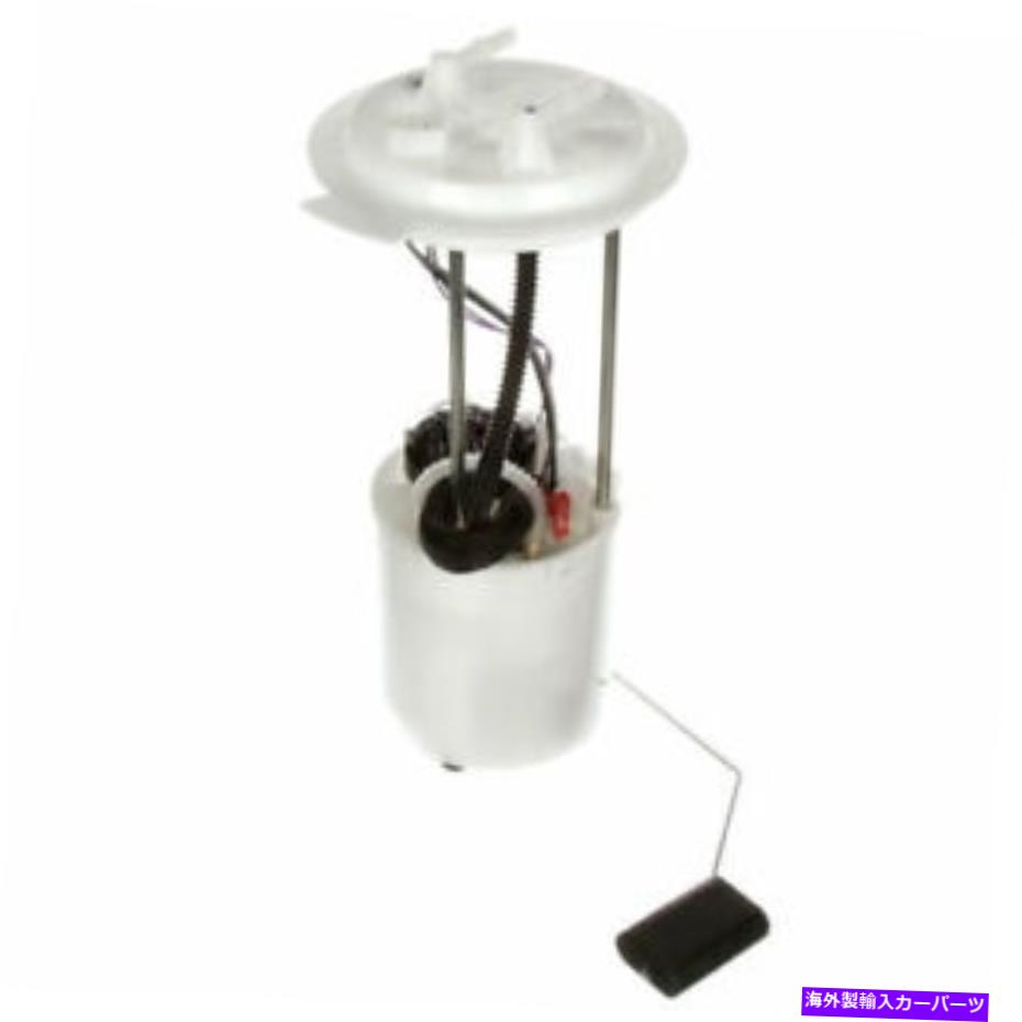 Fuel Pump Module Assembly 燃料ポンプモジュールアセンブリDelphi FG1317 Fuel Pump Module Assembly Delphi FG1317【並行輸入品】