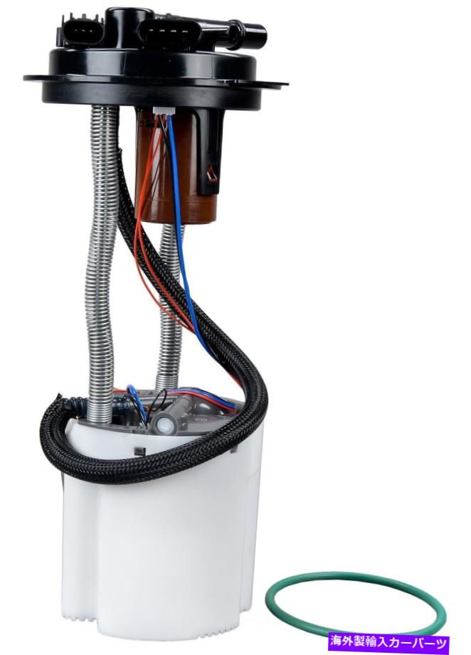 Fuel Pump Module Assembly 燃料ポンプモジュールアセンブリニューボッシュ69786フィット2008ハマーH2 6.2L-V8 Fuel Pump Module Assembly-New Bosch 69786 fits 2008 Hummer H2 6.2L-V8【並行輸入品】