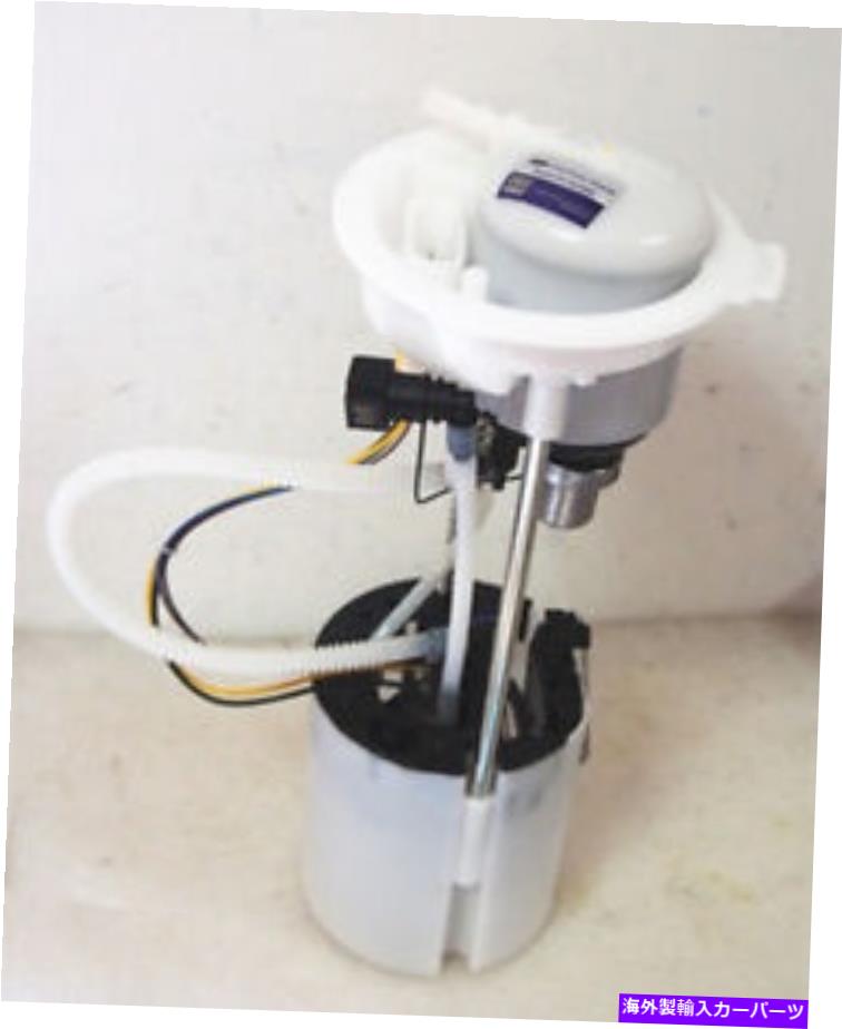 Fuel Pump Module Assembly WAJ燃料ポンプモジュールアセンブリ8R0919051KアウディQ5の適合3.2L-V6 2009-2012 WAJ Fuel Pump Module Assembly 8R0919051K Fits For Audi Q5 3.2L-V6 2009-2012【並行輸入品】