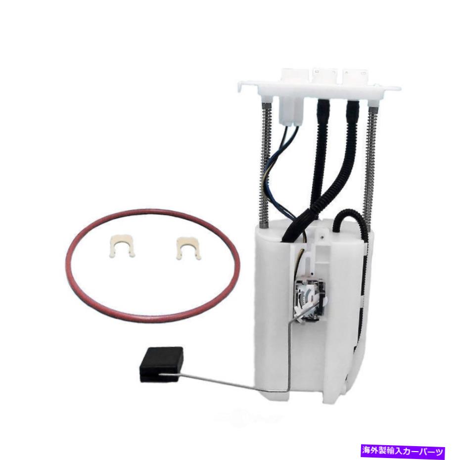 Fuel Pump Module Assembly 燃料ポンプモジュールアセンブリベース米国モーターワークスは15-16トヨタタコマ2.7L-L4に適合します Fuel Pump Module Assembly-Base US Motor Works fits 15-16 Toyota Tacoma 2.7L-L4【並行輸入品】