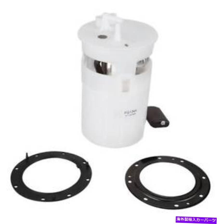 Fuel Pump Module Assembly 燃料ポンプモジュールAssy Delphi FG1344 Fuel Pump Module Assy Delphi FG1344【並行輸入品】