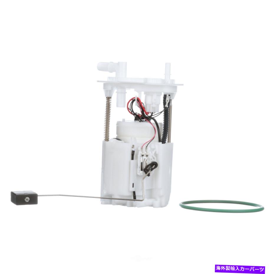 Fuel Pump Module Assembly 燃料ポンプモジュールアセンブリは2013-2017 Ford Taurus Carterに適合します Fuel Pump Module Assembly fits 2013-2017 Ford Taurus CARTER【並行輸入品】