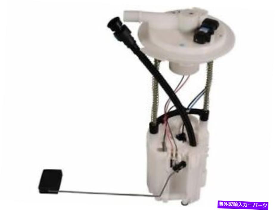 Fuel Pump Module Assembly 2004年から2006年のポンティアックGTO燃料ポンプ95765XX 2005燃料ポンプモジュールアセンブリ For 2004-2006 Pontiac GTO Fuel Pump 95765XX 2005 Fuel Pump Module Assembly【並行輸入品】