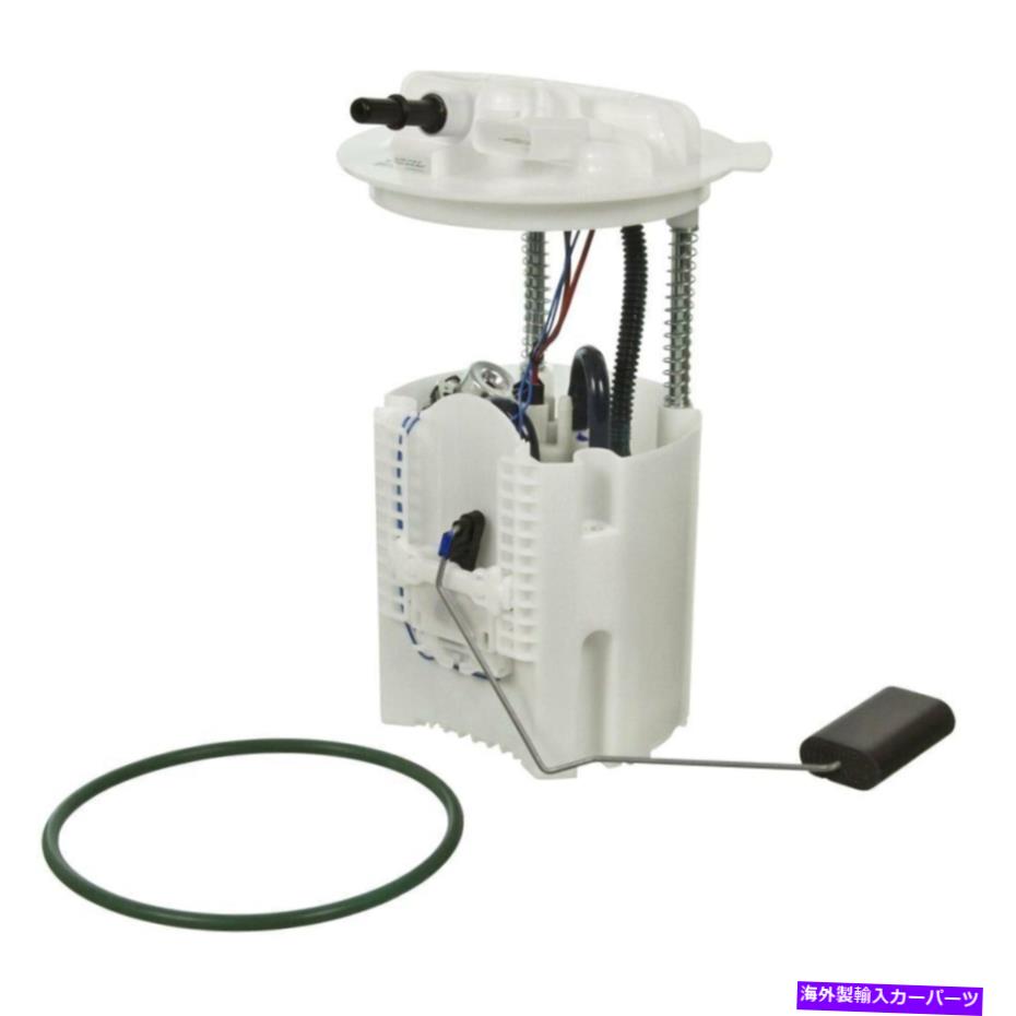 Fuel Pump Module Assembly ダッジグランドキャラバン2008-2010カーターP76670M燃料ポンプモジュールアセンブリ For Dodge Grand Caravan 2008-2010 Carter P76670M Fuel Pump Module Assembly【並行輸入品】