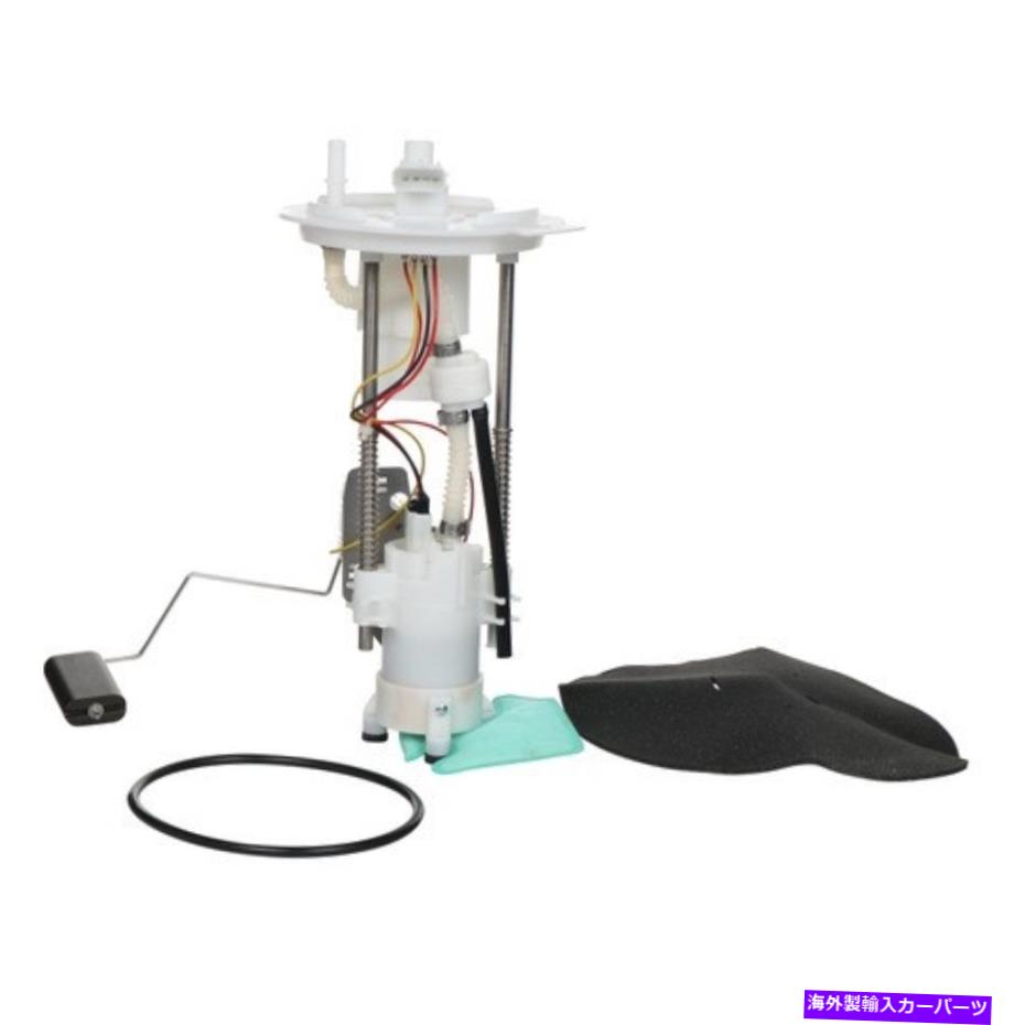 Fuel Pump Module Assembly P76133Mカーター燃料ポンプモジュールアセンブリP/N：P76133M P76133m Carter Fuel Pump Module Assembly P/N:P76133m【並行輸入品】