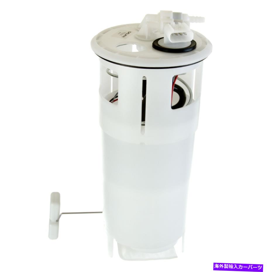 Fuel Pump Module Assembly 燃料ポンプモジュールアセンブリDelphi FG0230 Fuel Pump Module Assembly Delphi FG0230【並行輸入品】