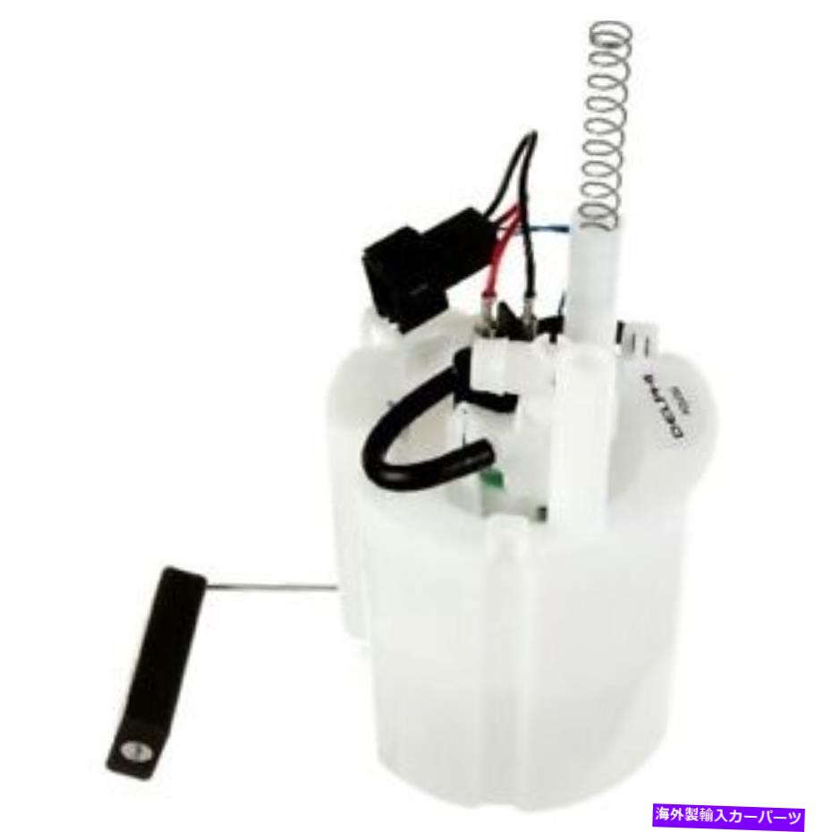 Fuel Pump Module Assembly FG1016 Delphi Electric Fuel Pump Gas Passenger右側メルセデスRH FG1016 Delphi Electric Fuel Pump Gas Passenger Right Side New for Mercedes RH【並行輸入品】