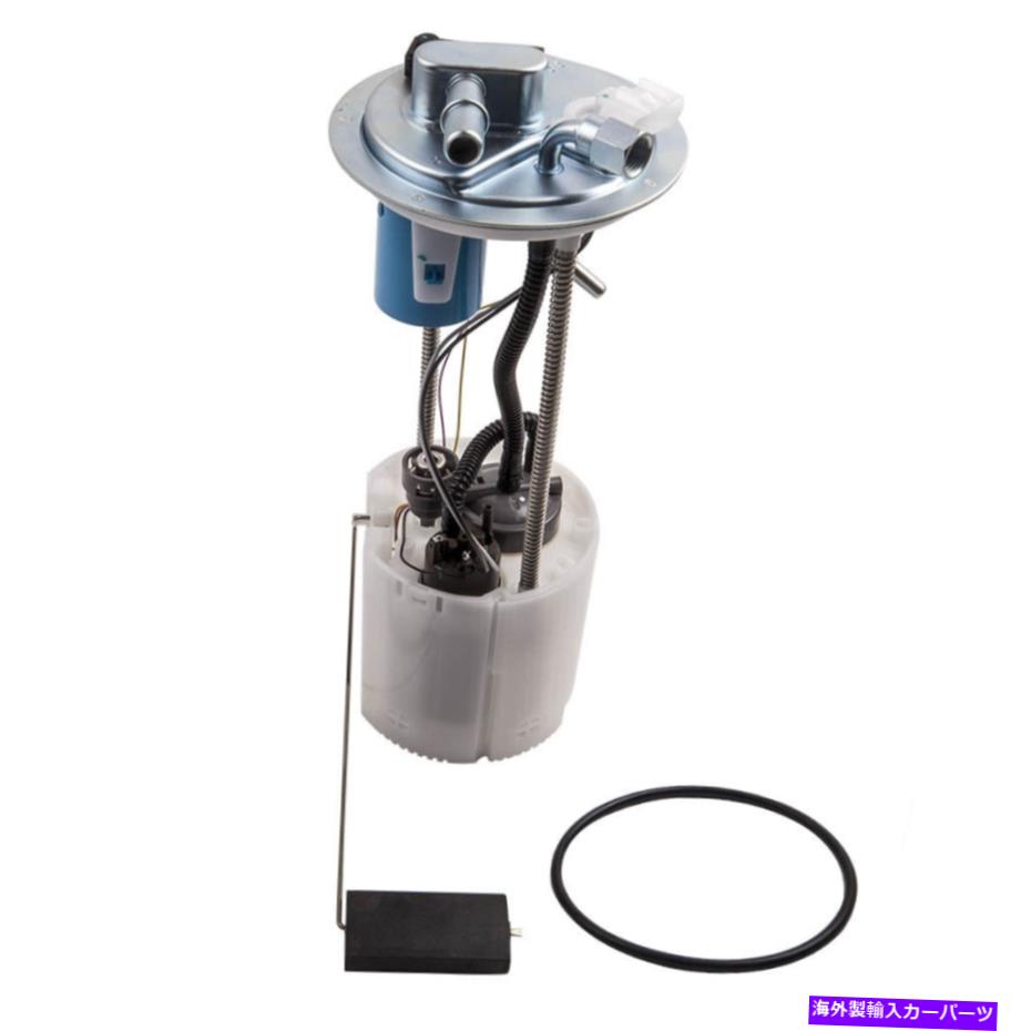 Fuel Pump Module Assembly Hummer H3 Base L5 3.5L 2006用P76700M 12V SP6653M用の1PC電気燃料ポンプ 1PC Electric Fuel Pump for Hummer H3 Base L5 3.5L 2006 for P76700M 12V SP6653M【並行輸入品】