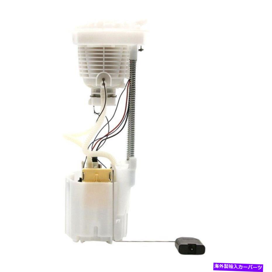 Fuel Pump Module Assembly Dodge Ram 3500 2005-2007 Delphi FG0473燃料ポンプモジュールアセンブリ For Dodge Ram 3500 2005-2007 Delphi FG0473 Fuel Pump Module Assembly【並行輸入品】