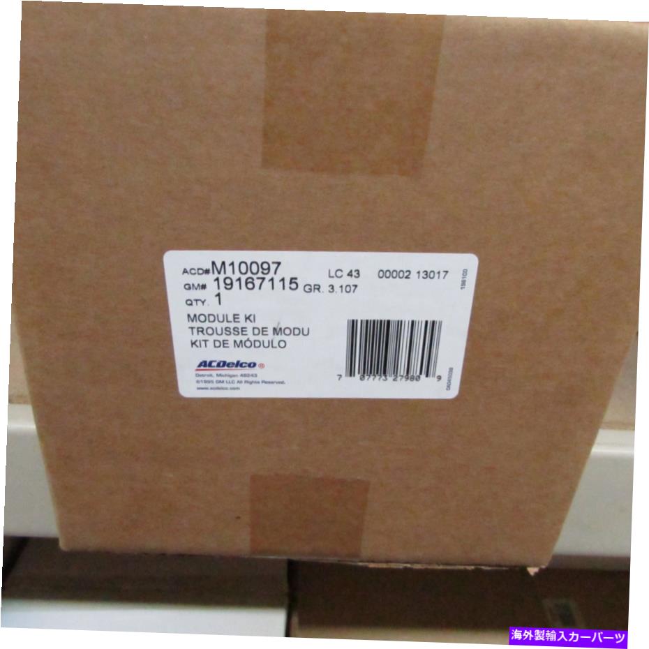 Fuel Pump Module Assembly ACDELCO M10097燃料ポンプモジュールアセンブリ ACDelco M10097 Fuel Pump Module Assembly【並行輸入品】 111,650円