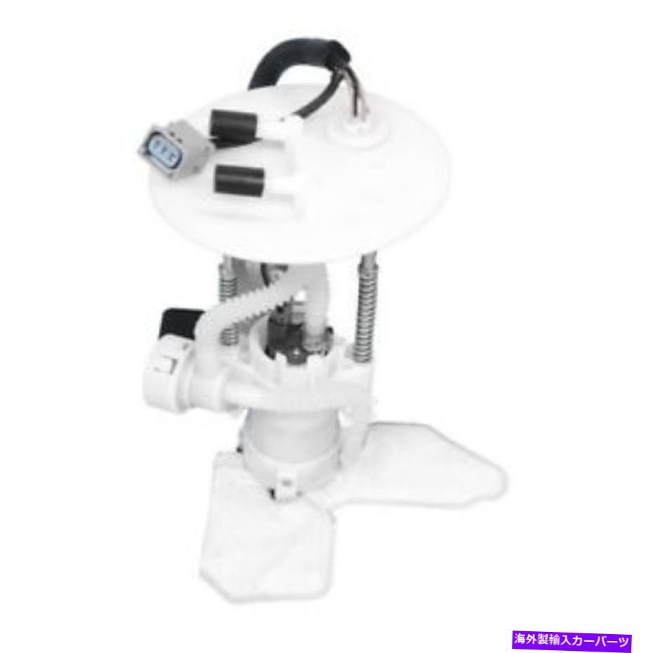 Fuel Pump Module Assembly usep2351m usモーターワーク燃料ポンプモジュールアセンブリP/N：usep2351m Usep2351m Us Motor Works Fuel Pump Module Assembly P/N:Usep2351m【並行輸入品】